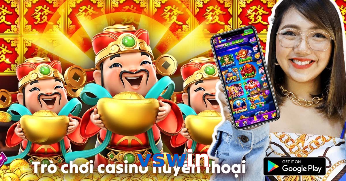 vswin